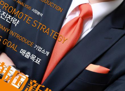 한국뉴미디어그룹